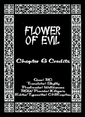 Flowers of Evil (Manhwa) Chapter 6 24